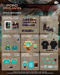 26 PPW CONCERT 演唱會周邊
