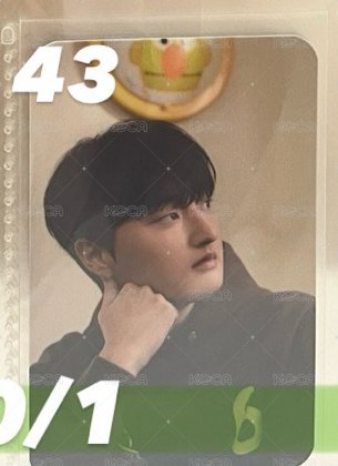 43