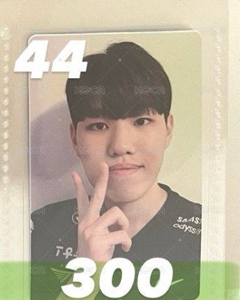 44