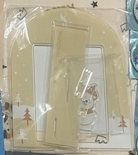 帕皮旋轉立牌