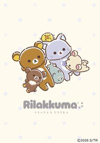 Rilakkuma アワワネコ