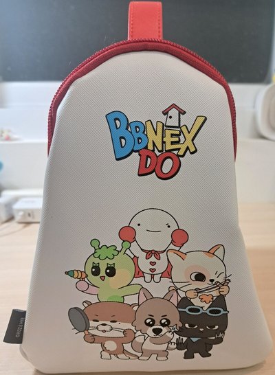 BBNEXDO 房子娃包