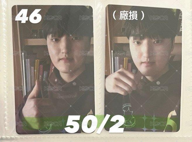 46