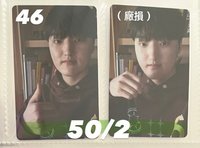 46