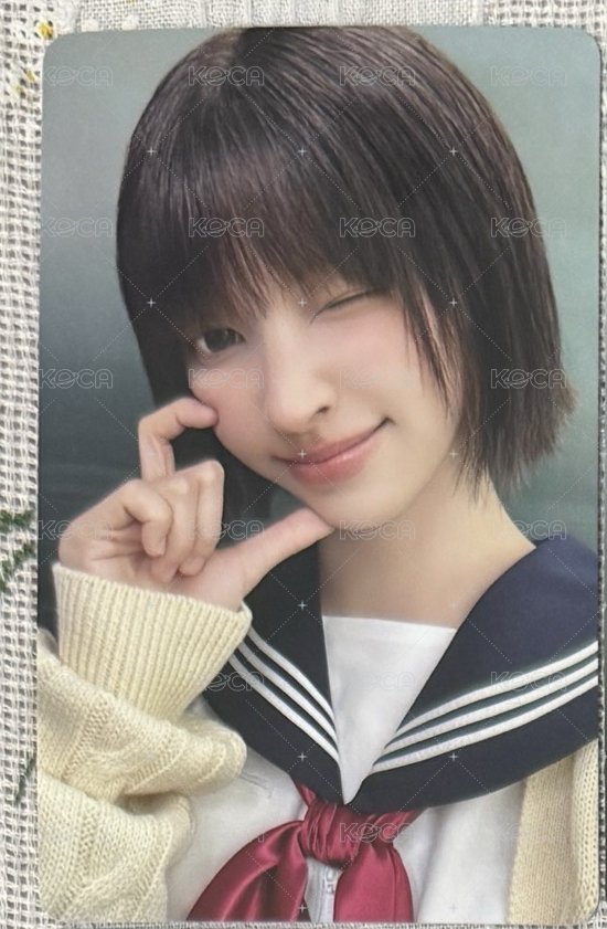 玧