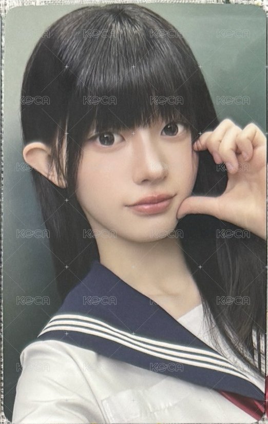 慜