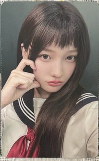 羽