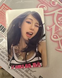 塔店柚（需多帶）
