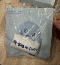 螢幕娃 澈
