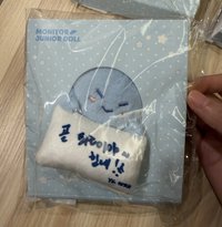 螢幕娃 雲