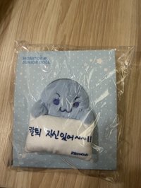 螢幕娃 旭