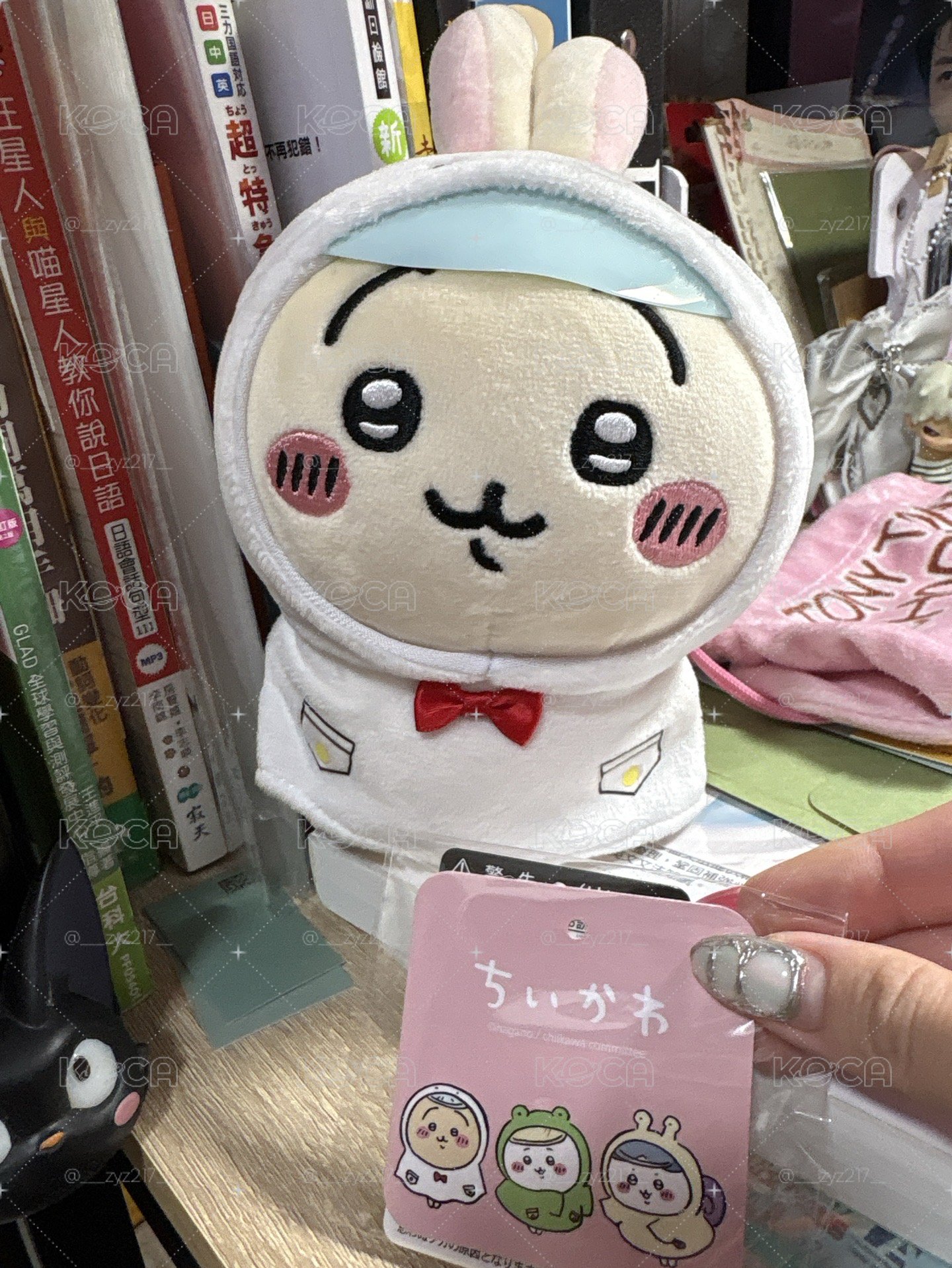 二手拆擺 雨衣兔S娃 有吊牌留存
