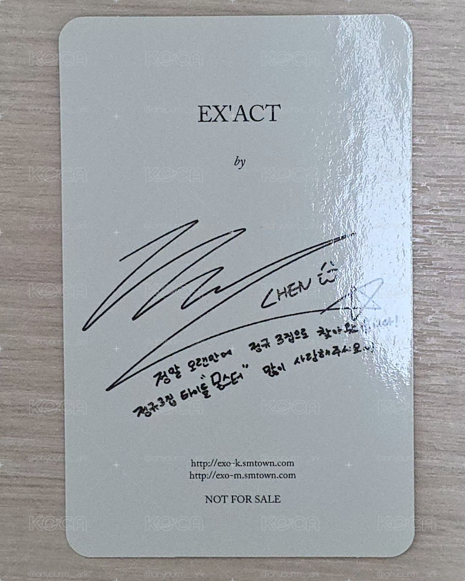[一對Chen] EX'ACT 專輯卡