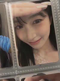普專嫄