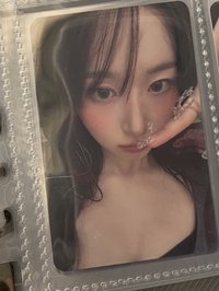 專卡嫄