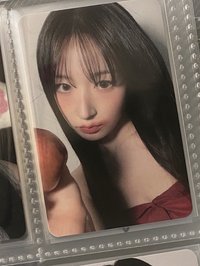 那番茄