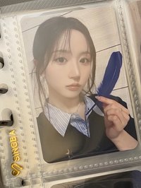 藍羽毛嫄
