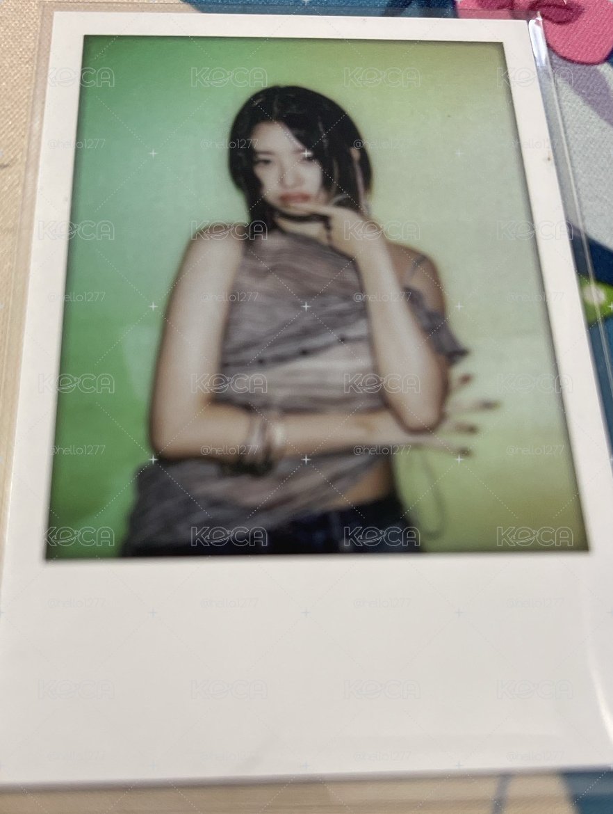 綁