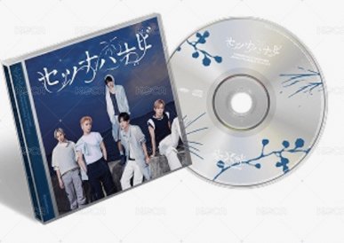 通常盤