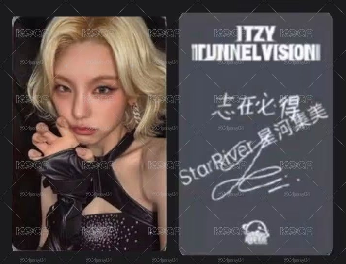 星河貓爪志 非現