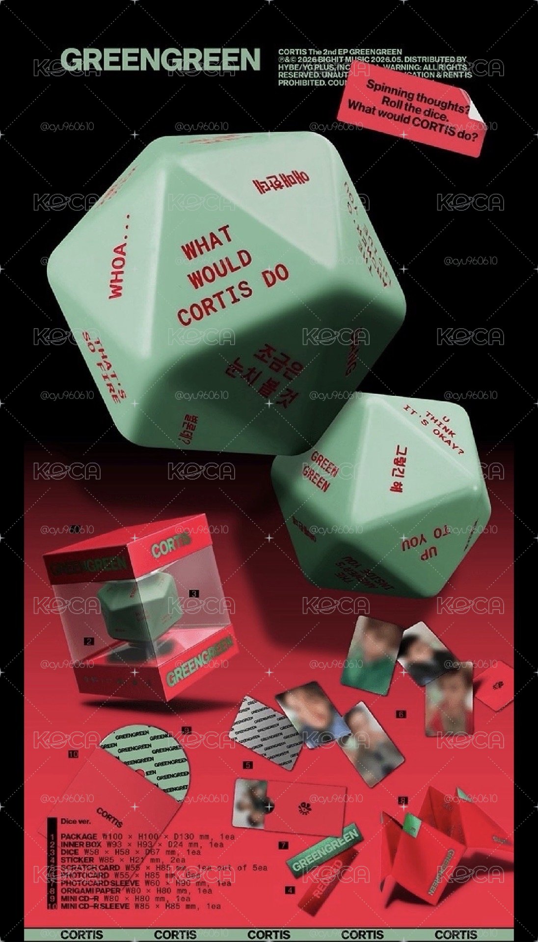 CORTIS 迷二 骰子專 全新