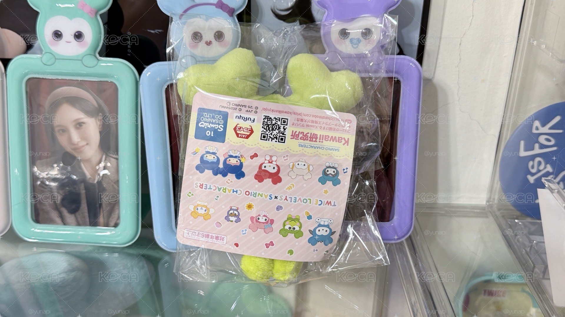 三麗鷗聯名定娃