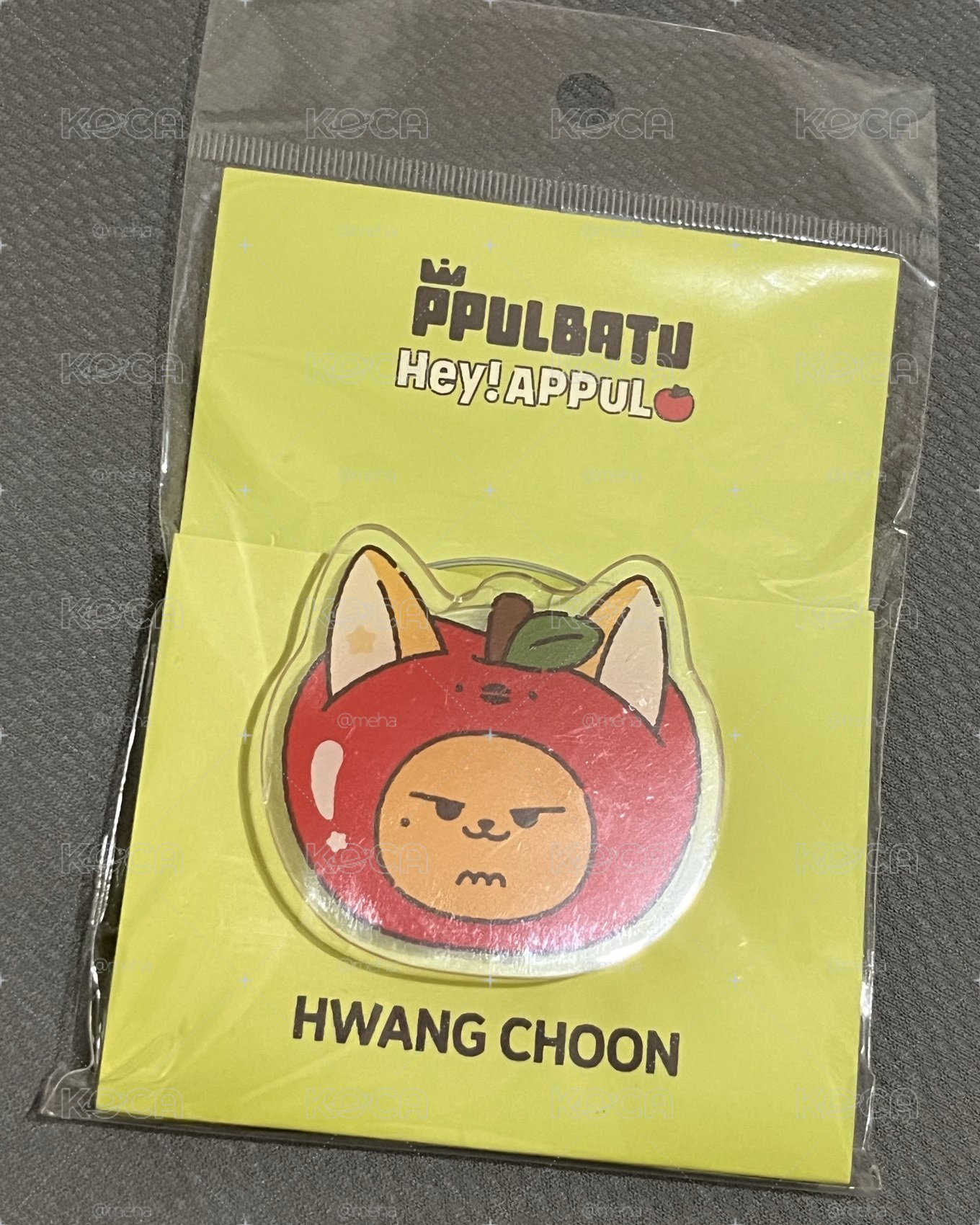 黃春手機支架