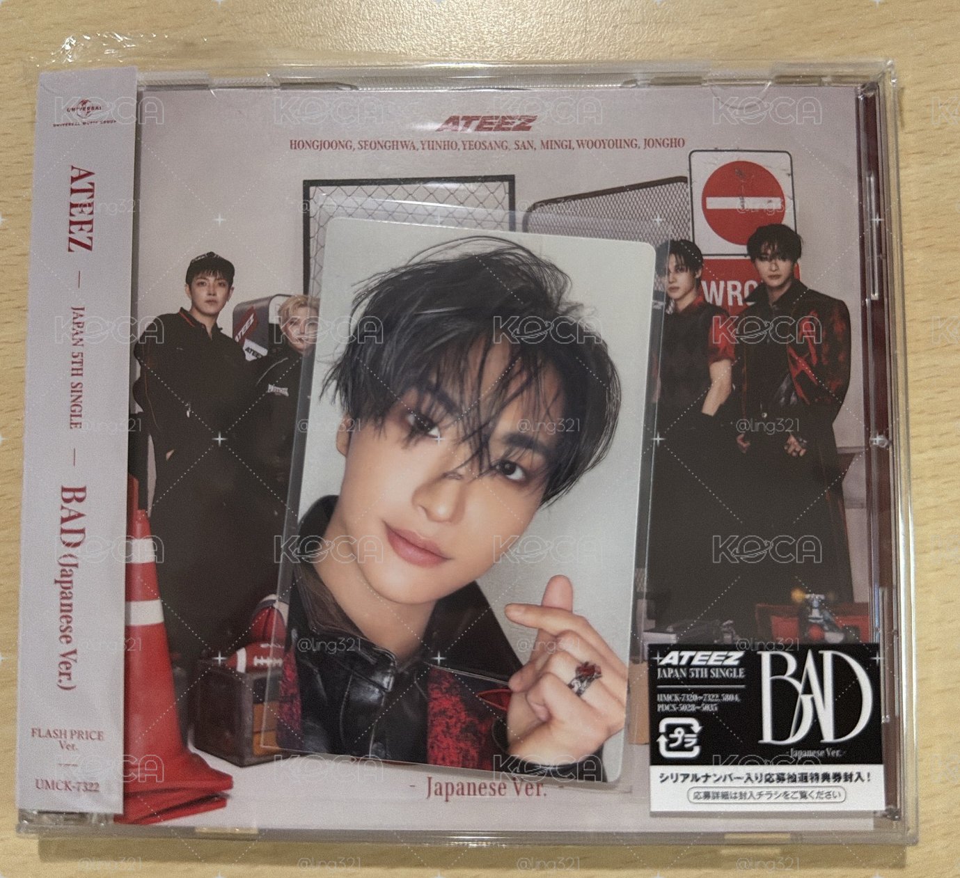 BAD JP 初回閃盤 星化