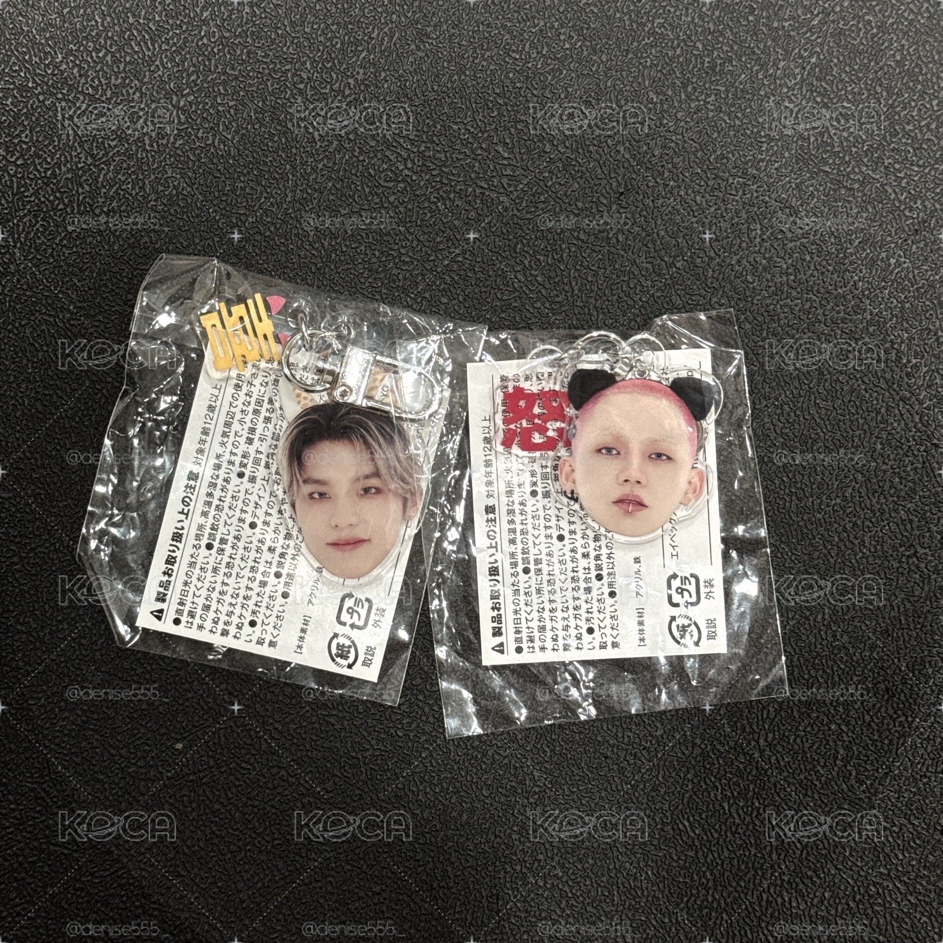 日巡扭蛋 喜怒哀樂2.0
