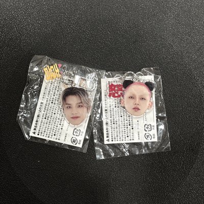 日巡扭蛋 喜怒哀樂2.0
