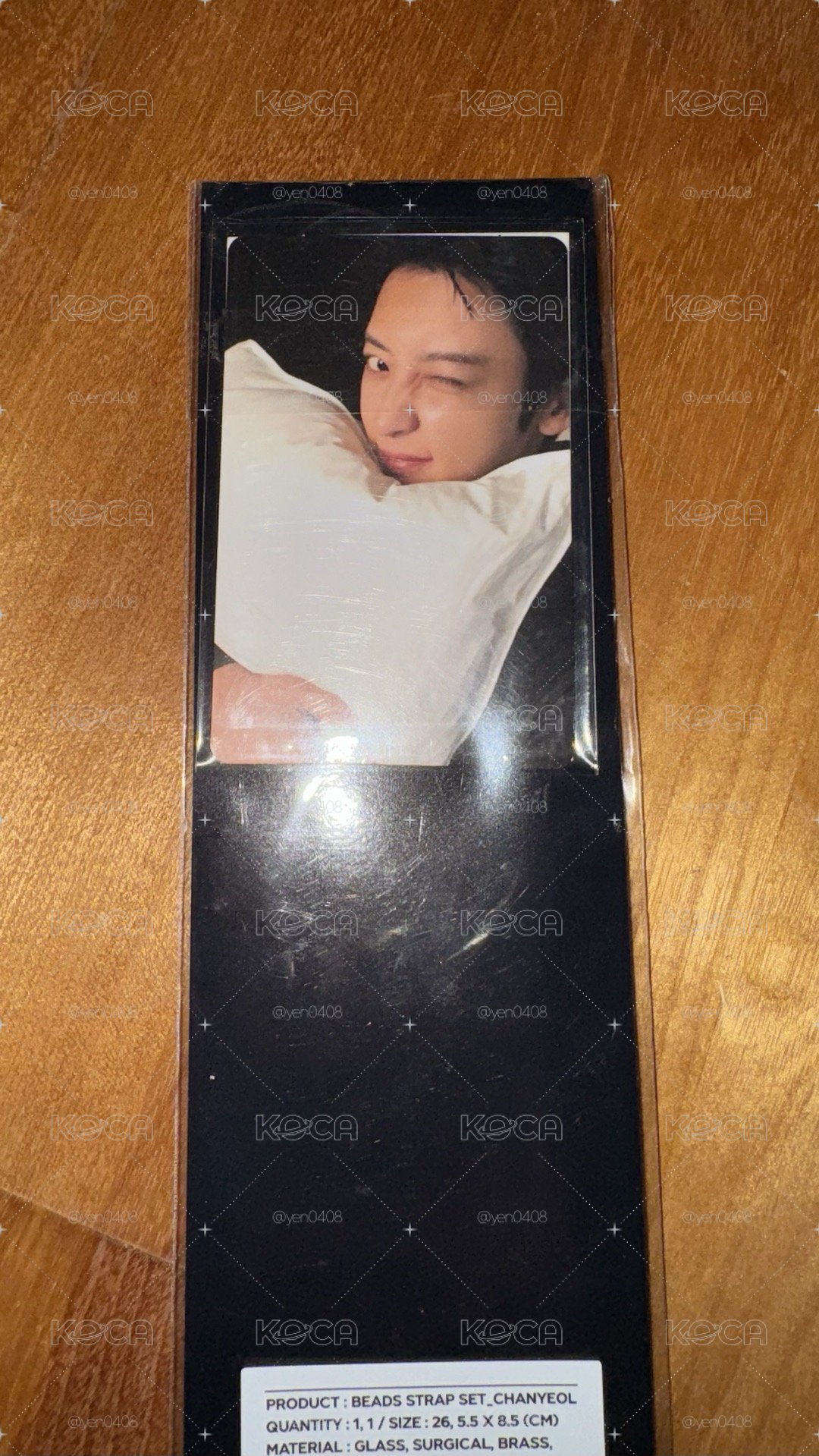 燦烈串珠鏈