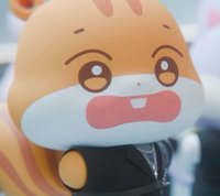 WUU