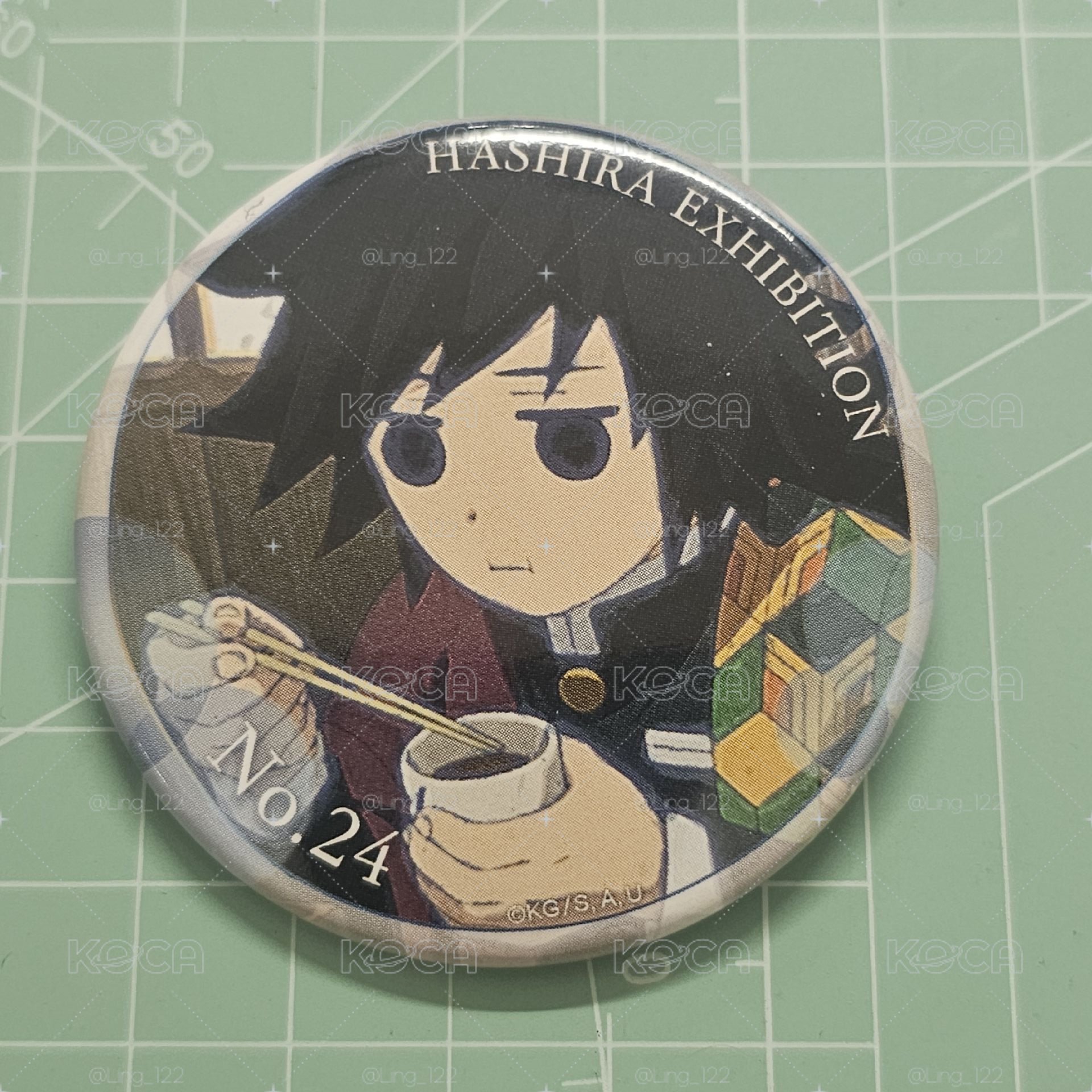 義勇 柱展徽章 豆豆眼
