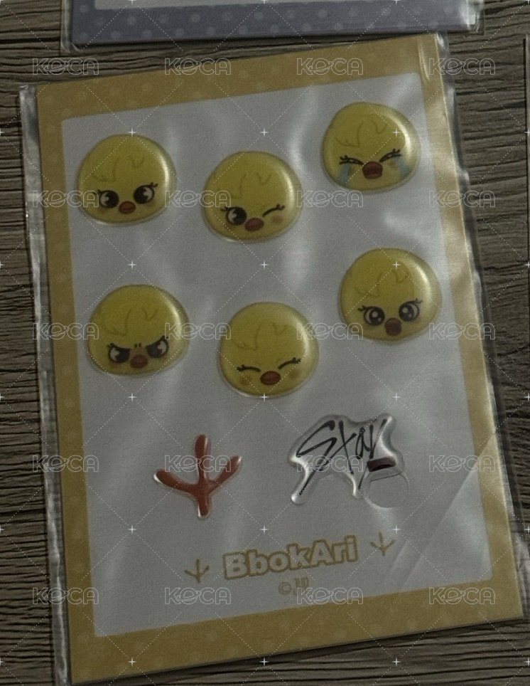 菲