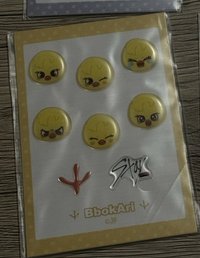 菲