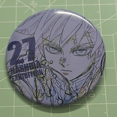 義勇 柱展 線稿圓徽 