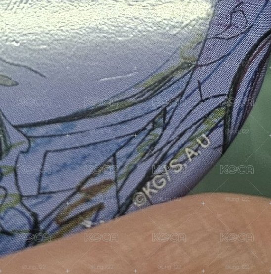 義勇 柱展 線稿圓徽 