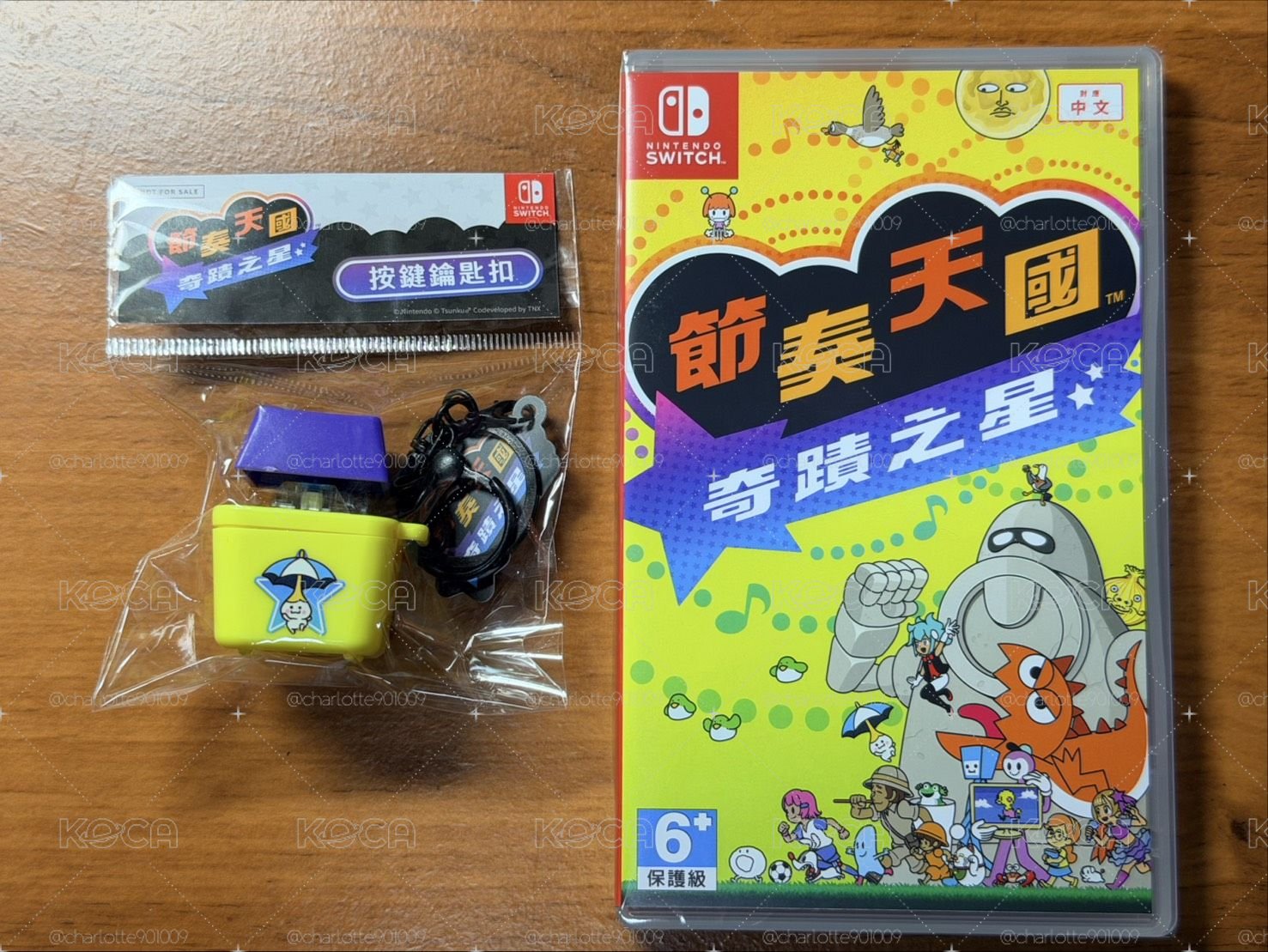 節奏天國