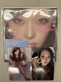 吉