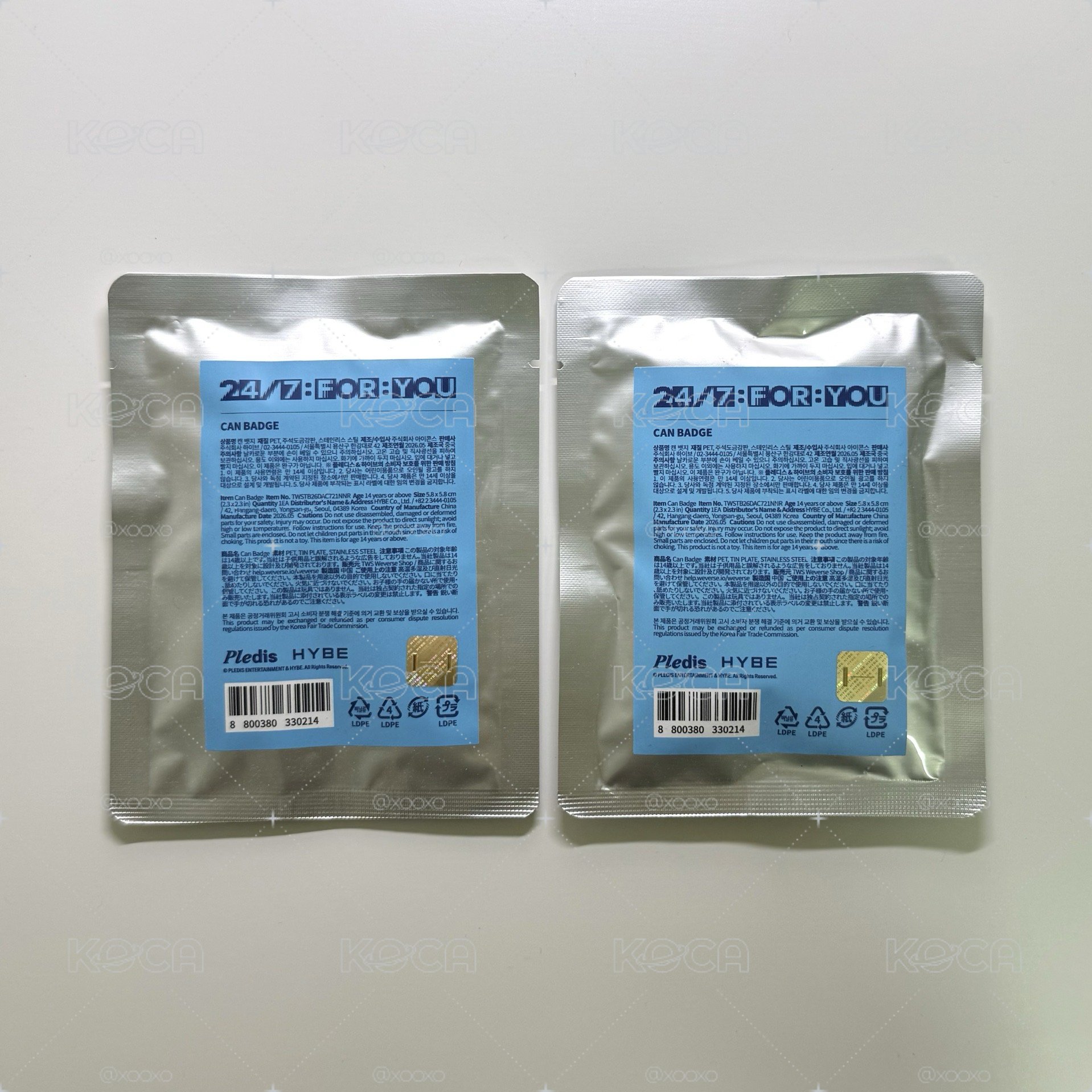 TWS 首爾場週 隨機徽章 未拆