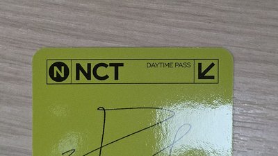 ［Xiaojun］2021家族冬專 daytime ver 專輯卡
