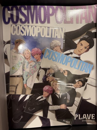 COSMOPOLITAN 雜誌 C版
