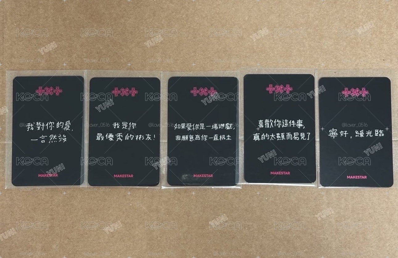 台北簽售1.0顯中背