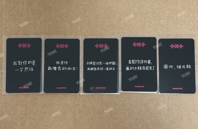 台北簽售1.0顯中背