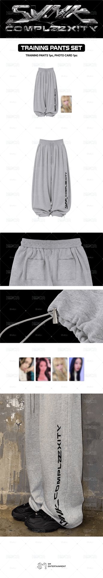 代購 aespa 褲子 