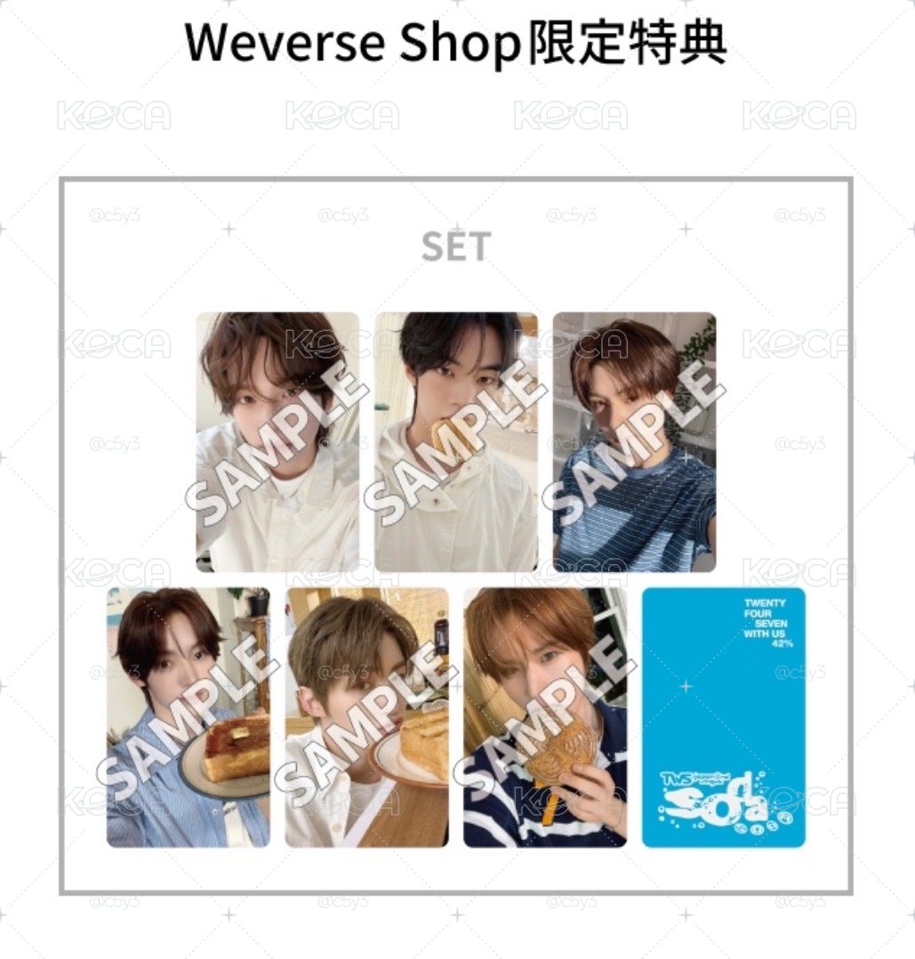 TWS日專 SODA SODA wvs shop特典 一套六張