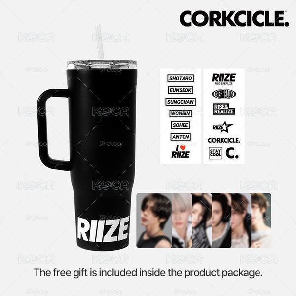 riize corkcicle 水壺