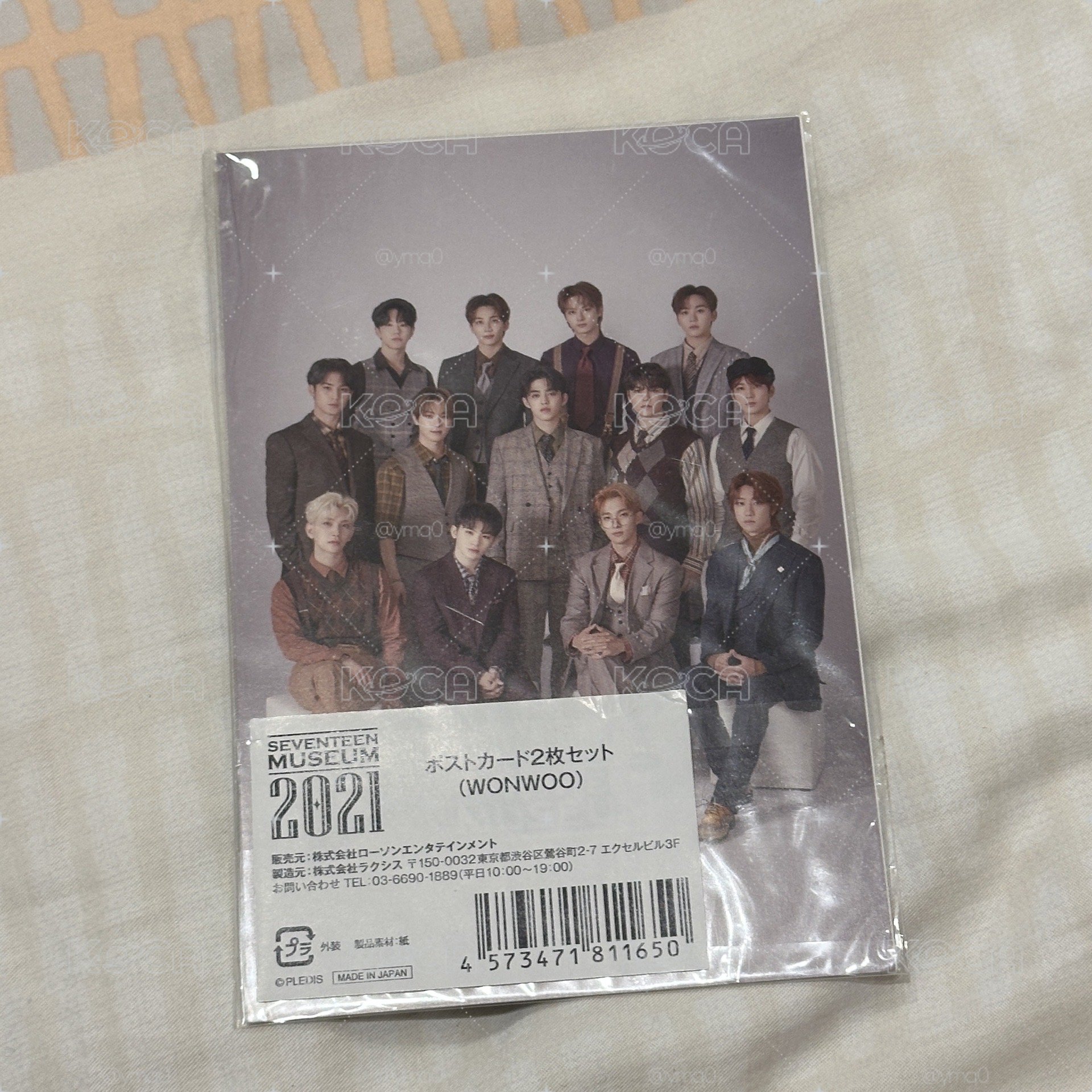 seventeen museum2021 圓佑明信片組