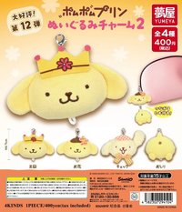 夢屋Yumeya 串在一起大頭毛絨吊飾 第二彈