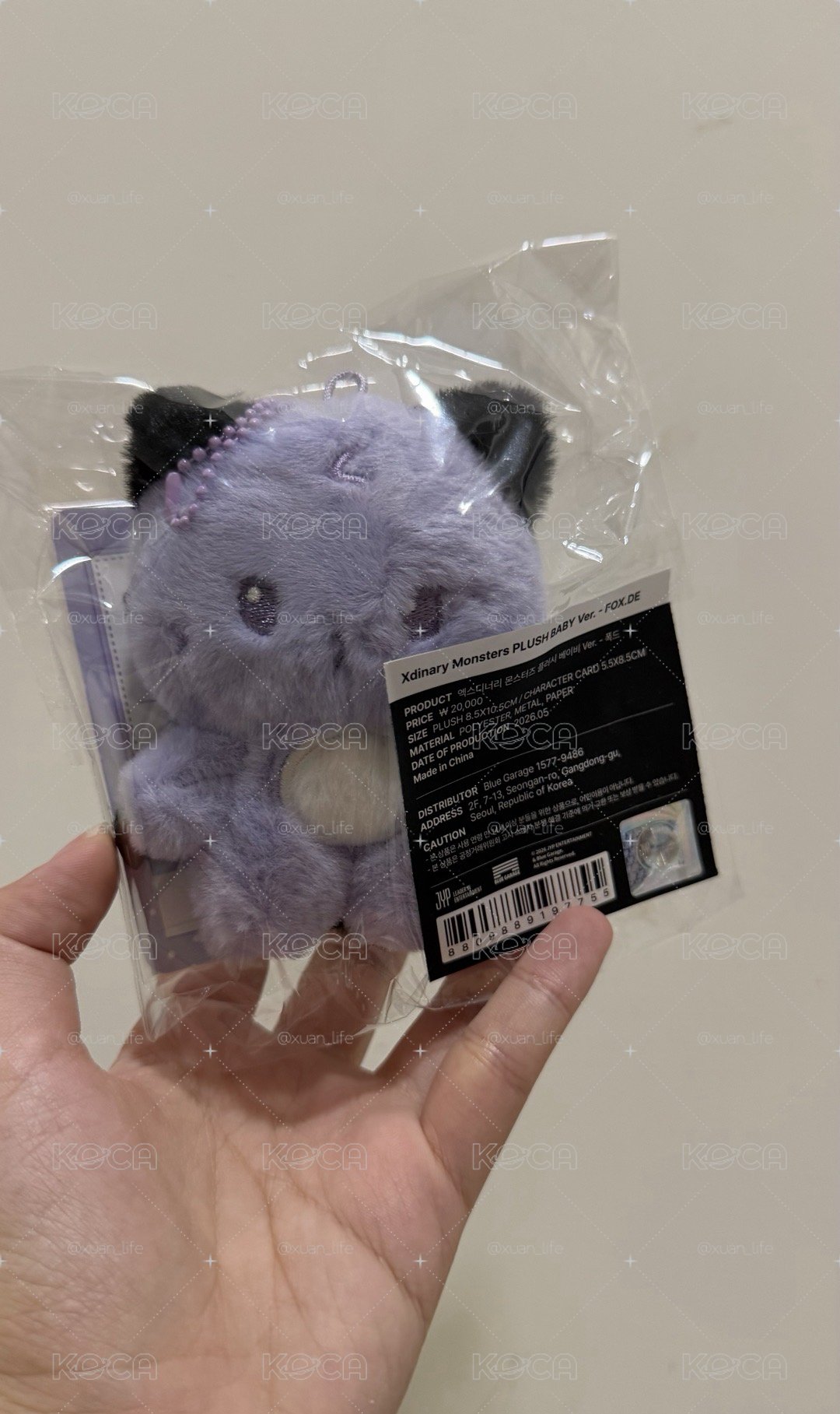 Xdinary Monsters Plush baby ver.